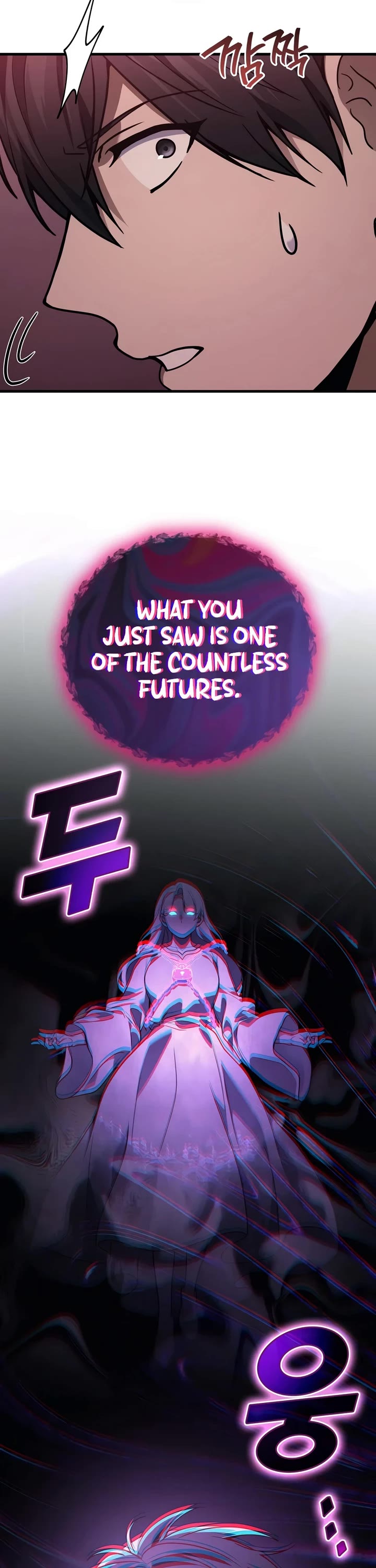 The Martial God who Regressed Back to Level 2 chapter 124 page 3