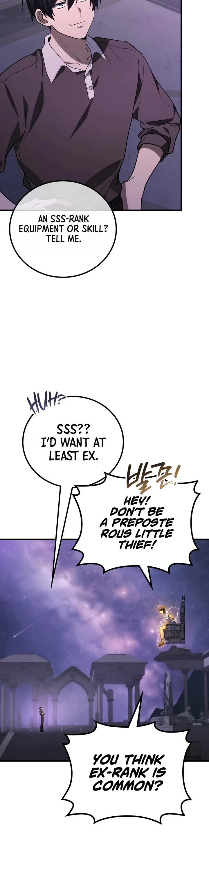 The Martial God who Regressed Back to Level 2 chapter 125 page 13