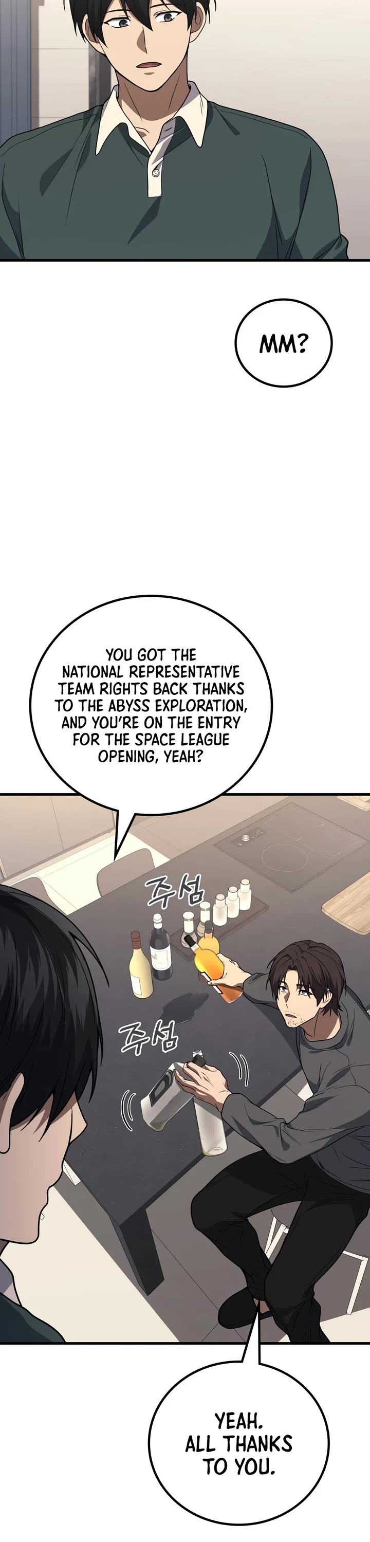 The Martial God who Regressed Back to Level 2 chapter 125 page 32