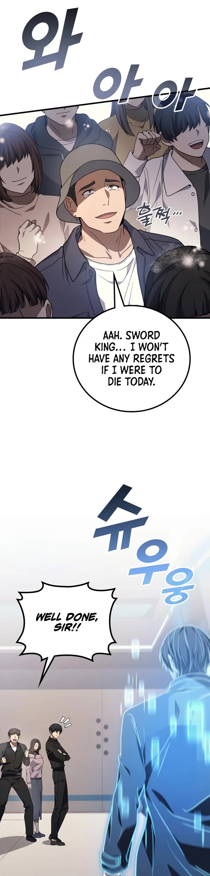 The Martial God who Regressed Back to Level 2 chapter 125 page 51