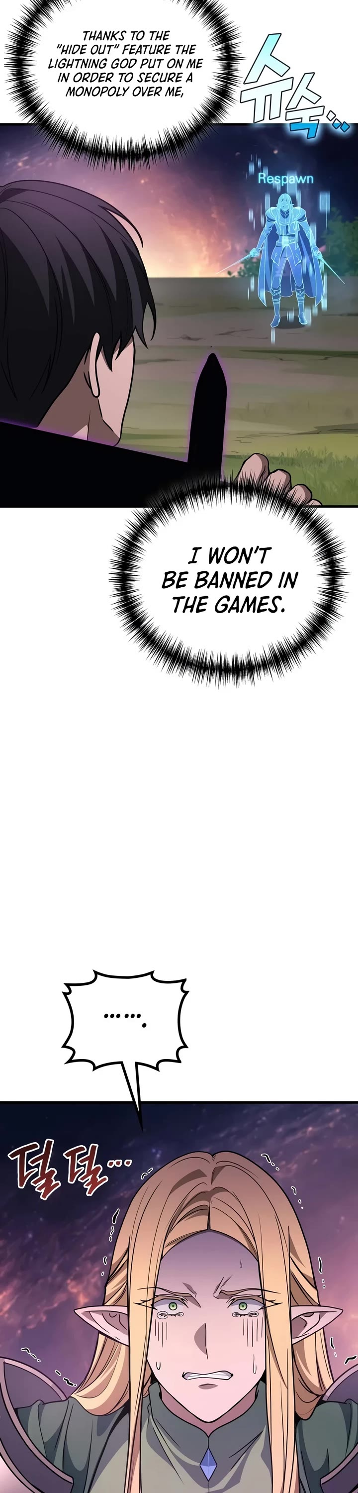 The Martial God who Regressed Back to Level 2 chapter 126 page 24