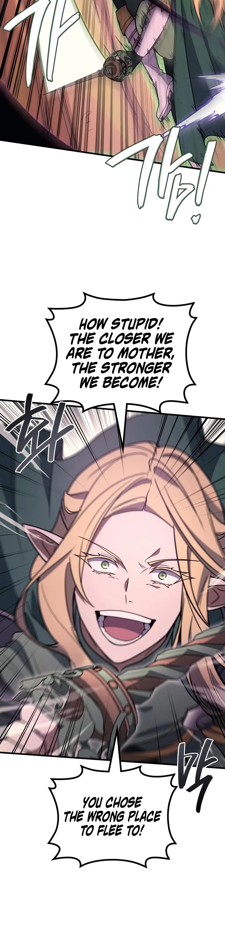 The Martial God who Regressed Back to Level 2 chapter 126 page 35