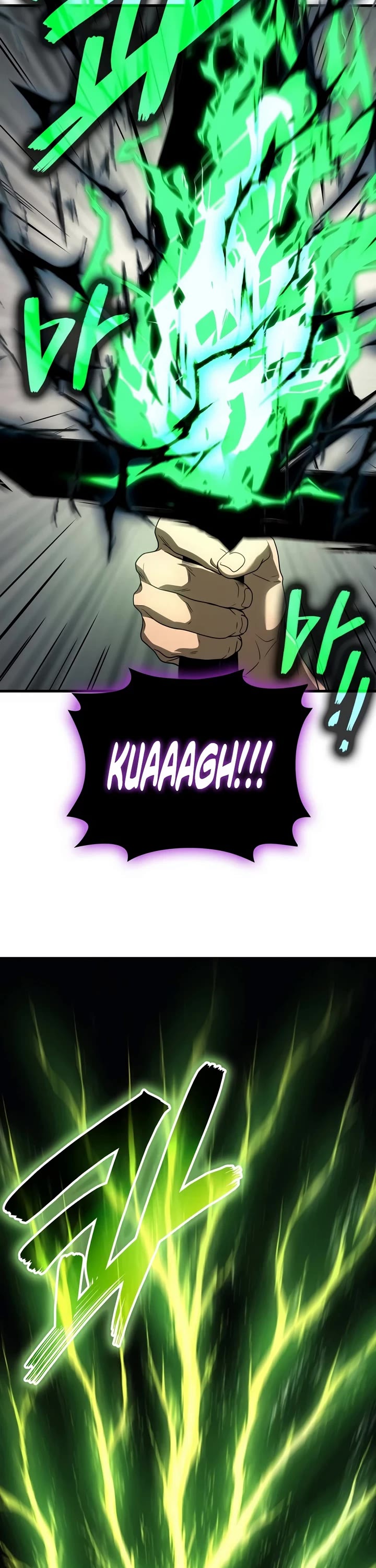 The Martial God who Regressed Back to Level 2 chapter 126 page 43