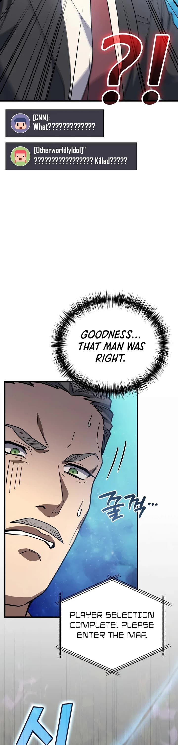 The Martial God who Regressed Back to Level 2 chapter 126 page 7