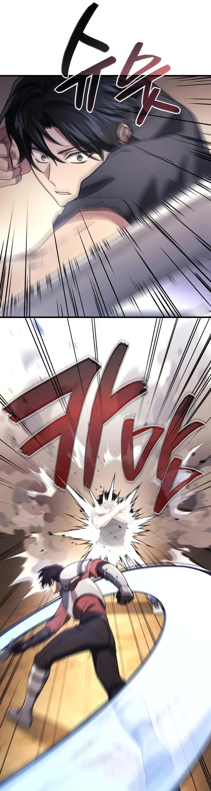 The Martial God who Regressed Back to Level 2 chapter 92 page 47
