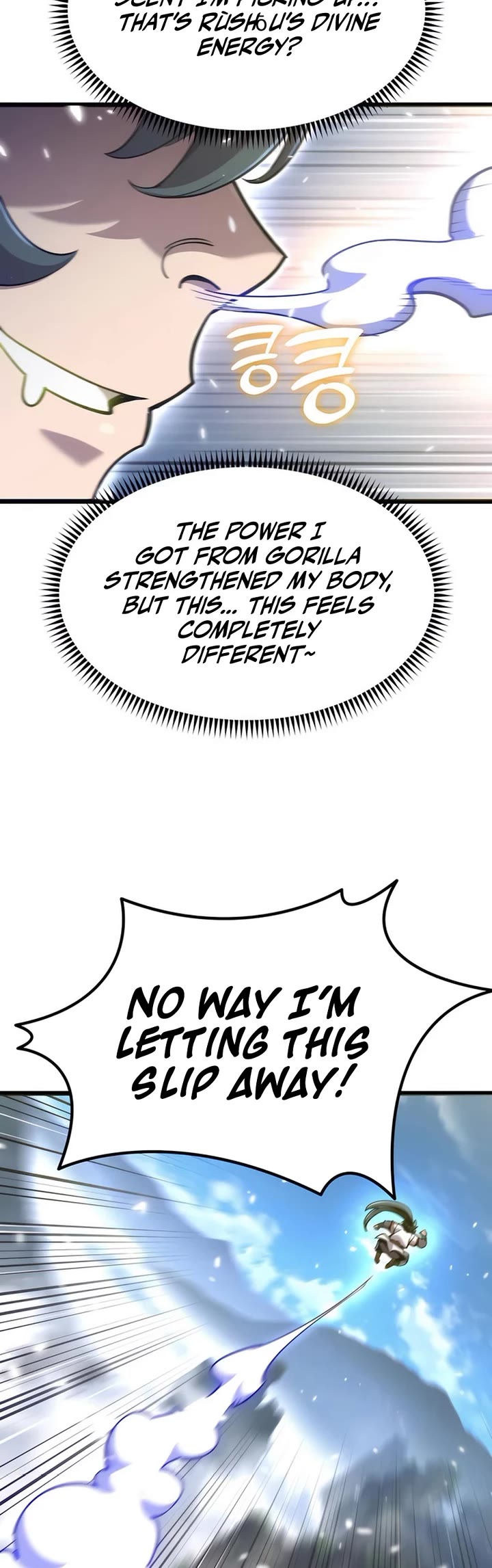 The Masters Have Subscribed chapter 34 page 15