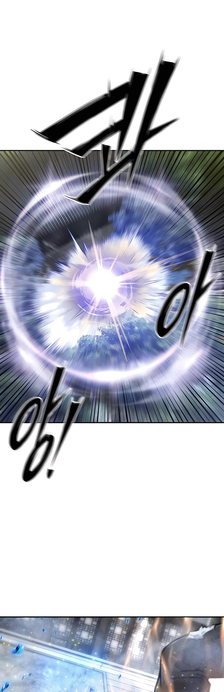 The Masters Have Subscribed chapter 38 page 51