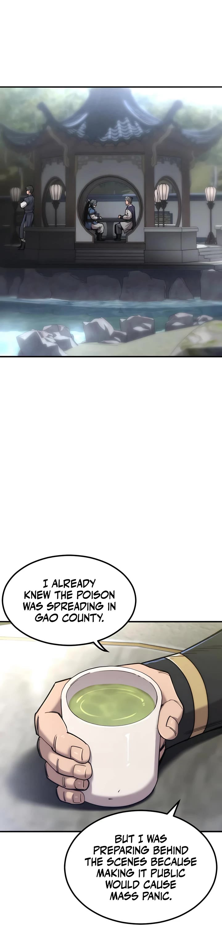 The Masters Have Subscribed chapter 45 page 15