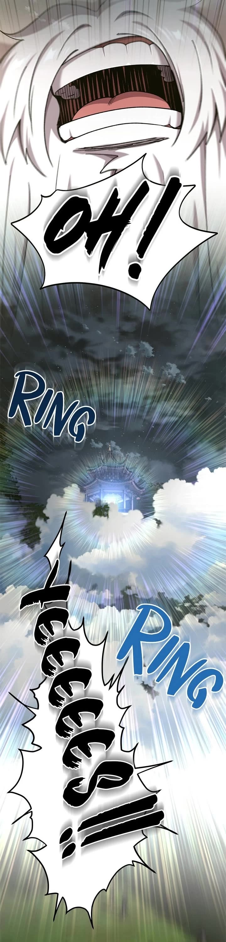 The Masters Have Subscribed chapter 68 page 11