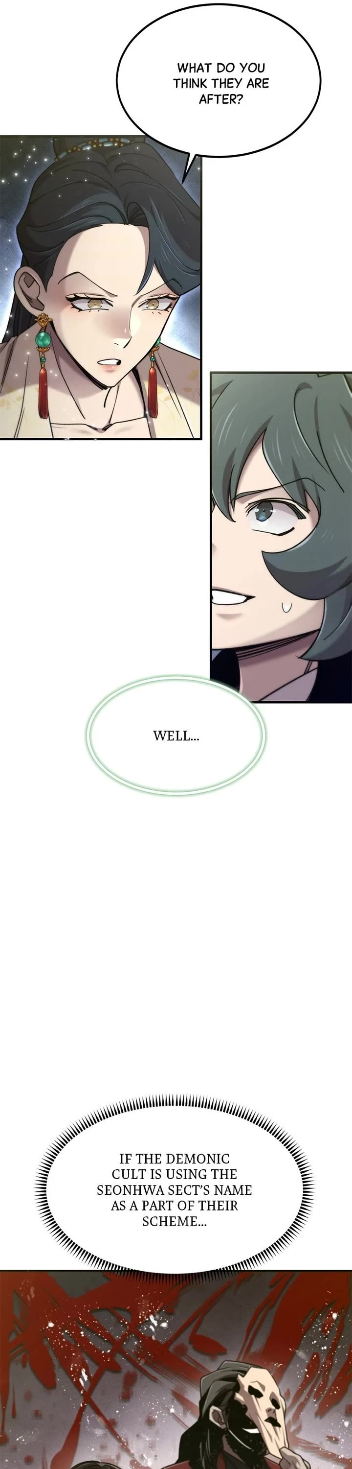 The Masters Have Subscribed chapter 69 page 48