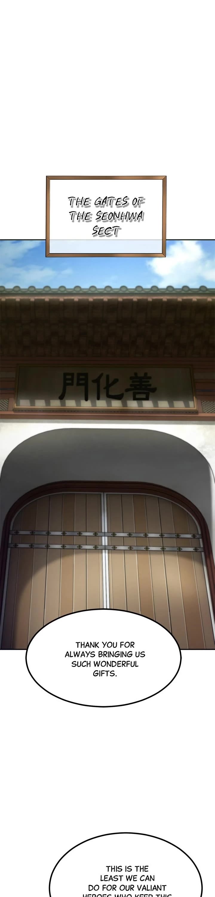 The Masters Have Subscribed chapter 72 page 1