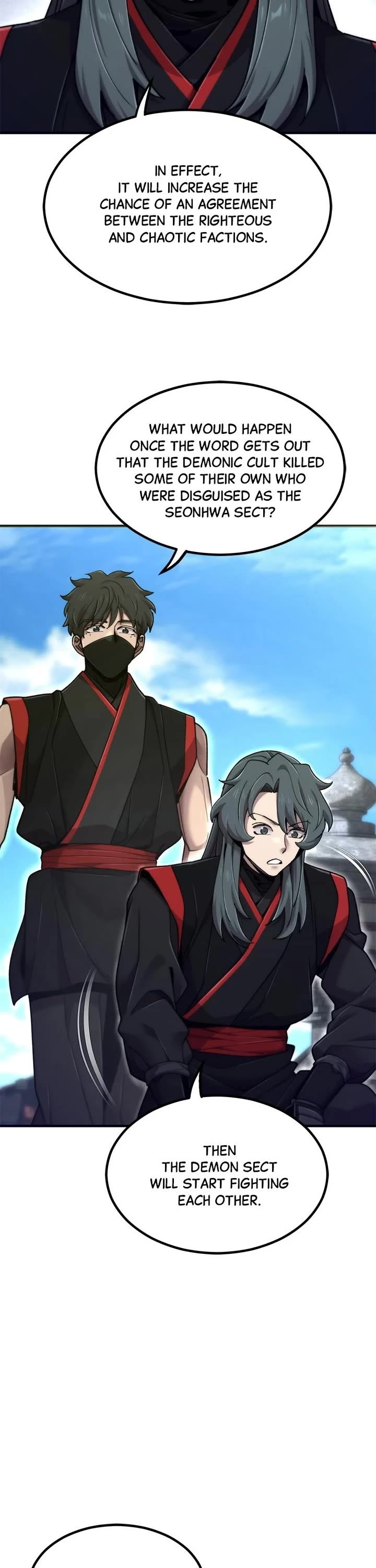 The Masters Have Subscribed chapter 74 page 13