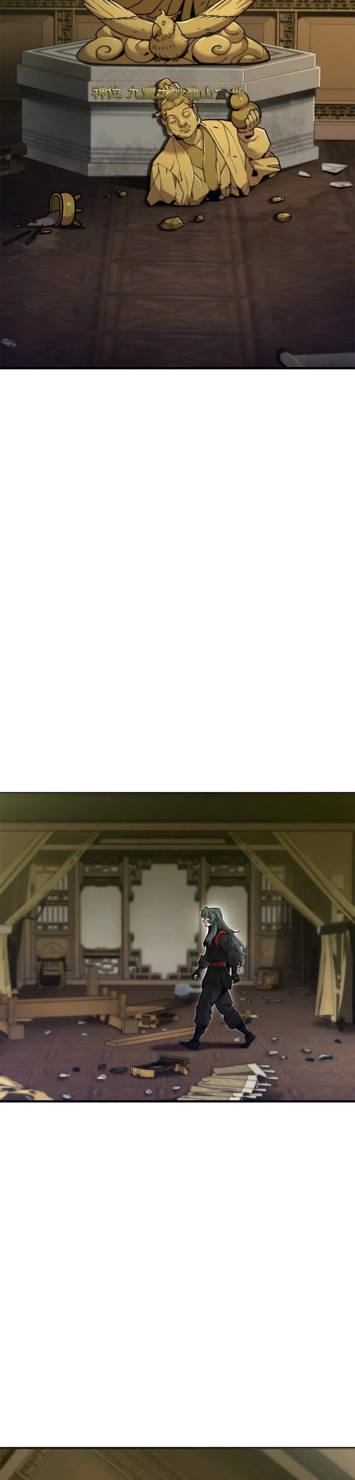 The Masters Have Subscribed chapter 74 page 18