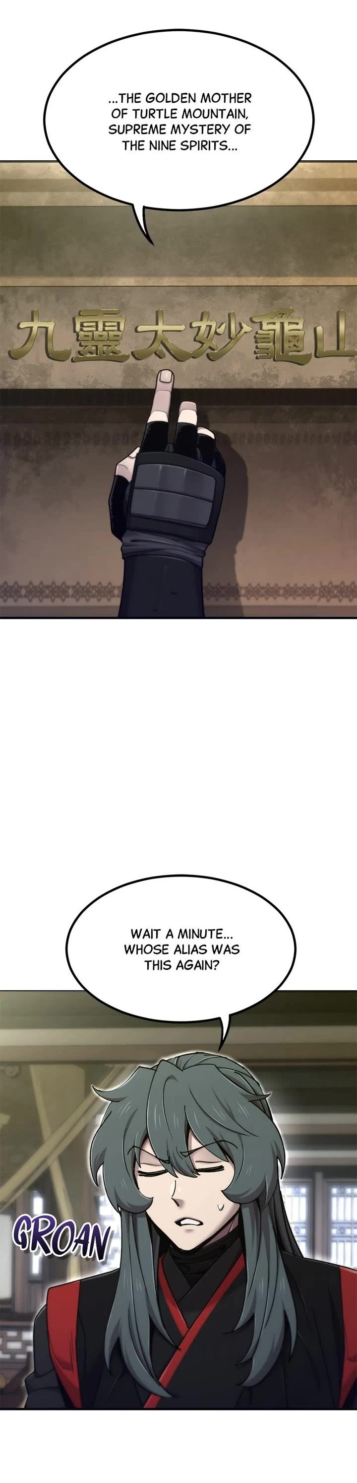 The Masters Have Subscribed chapter 74 page 20