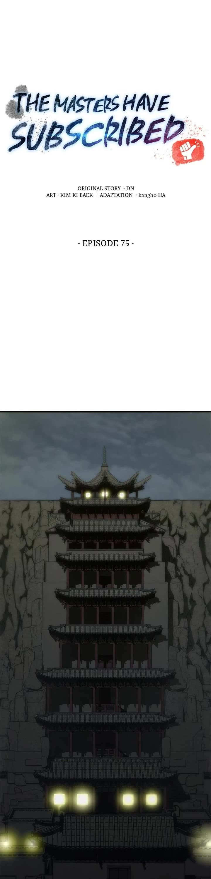 The Masters Have Subscribed chapter 75 page 4