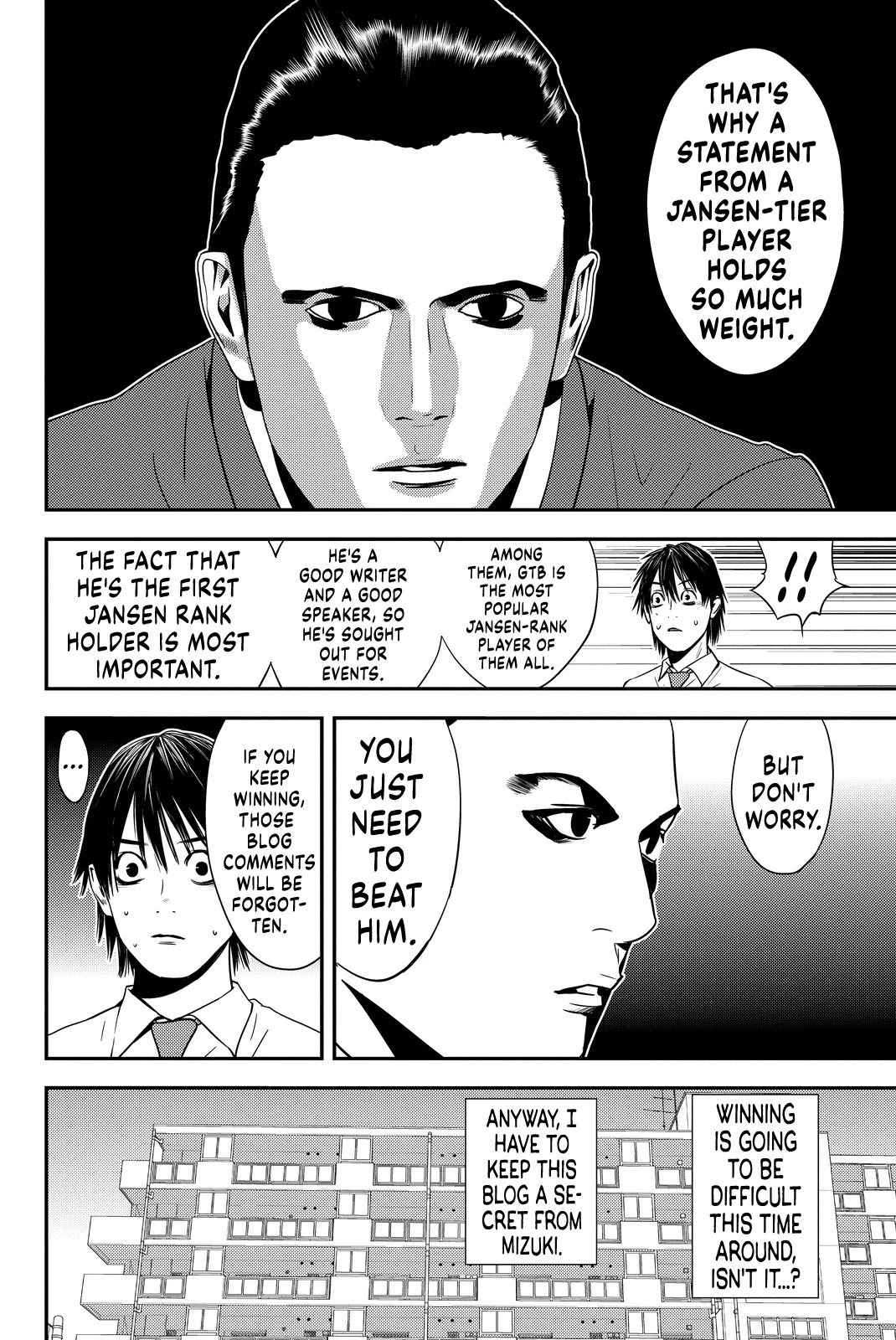 The Invincible Man chapter 10 page 4