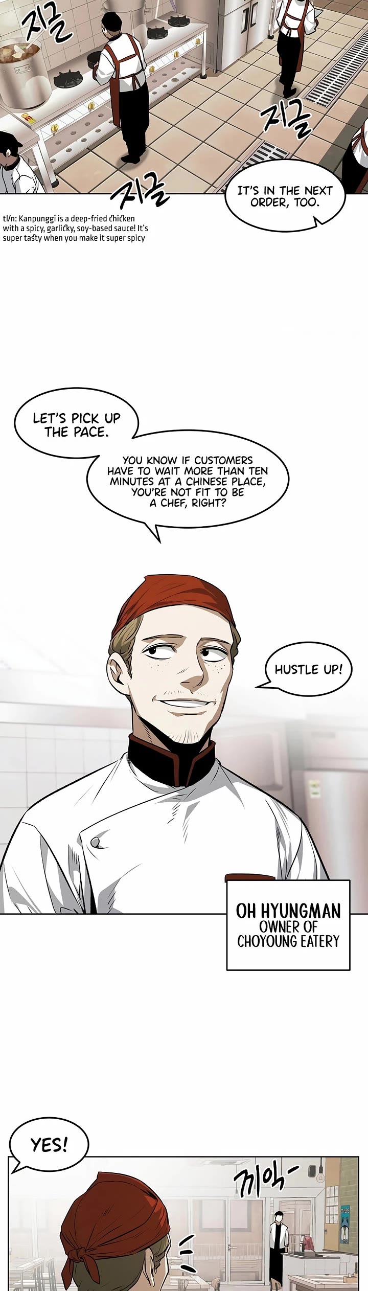 The Matchless Man chapter 102 page 2