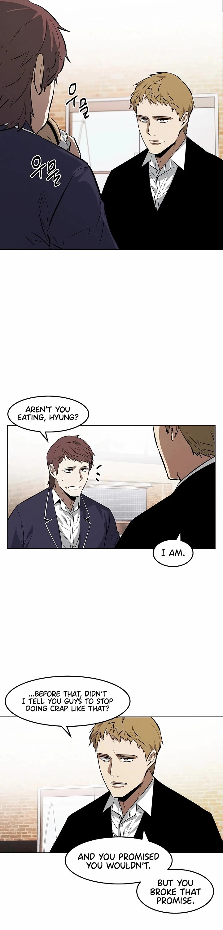 The Matchless Man chapter 104 page 5