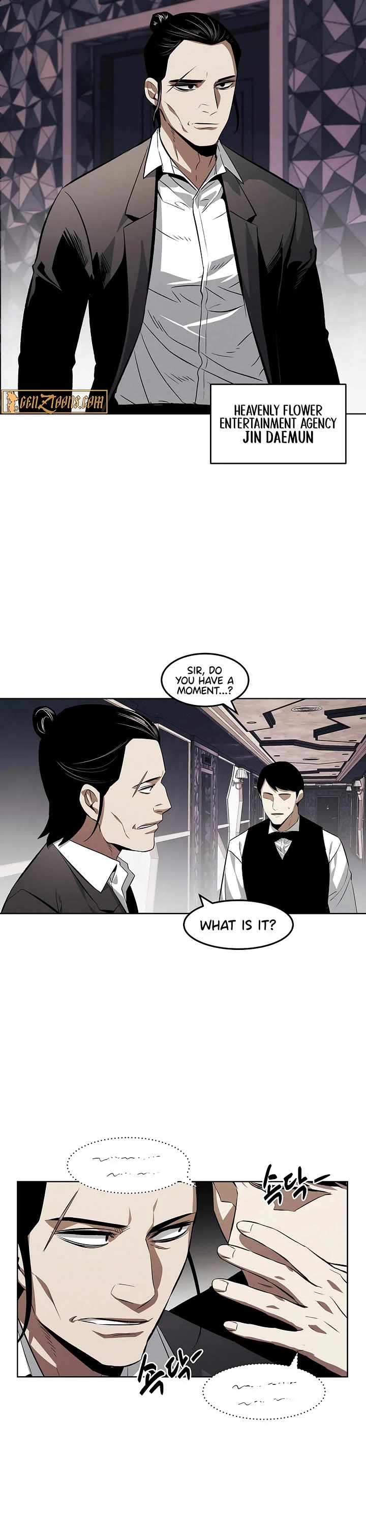 The Matchless Man chapter 106 page 4