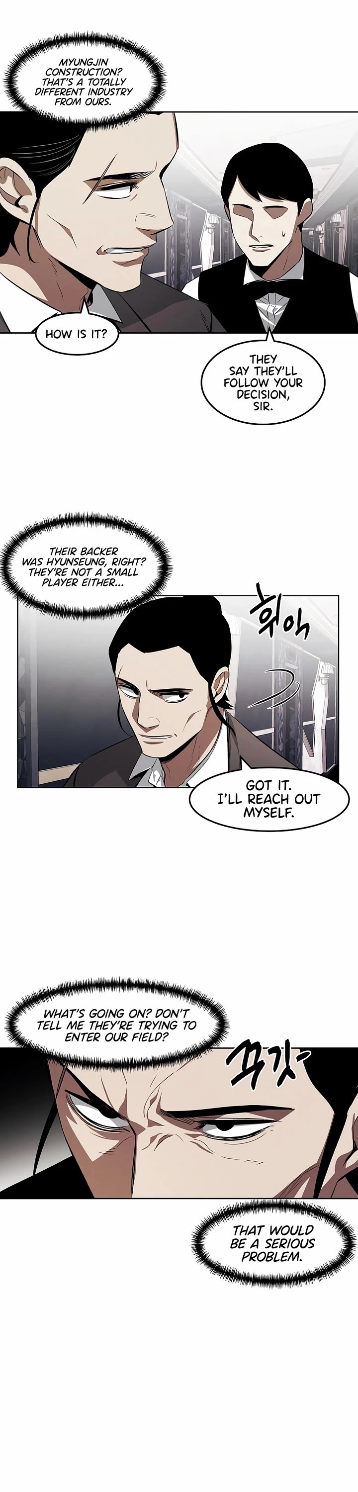 The Matchless Man chapter 106 page 5