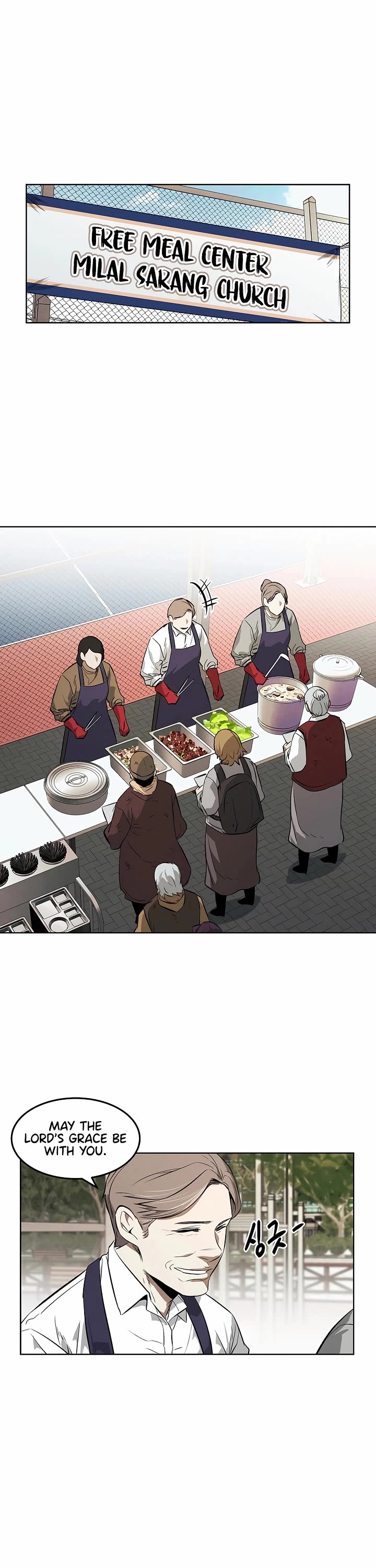 The Matchless Man chapter 107 page 12