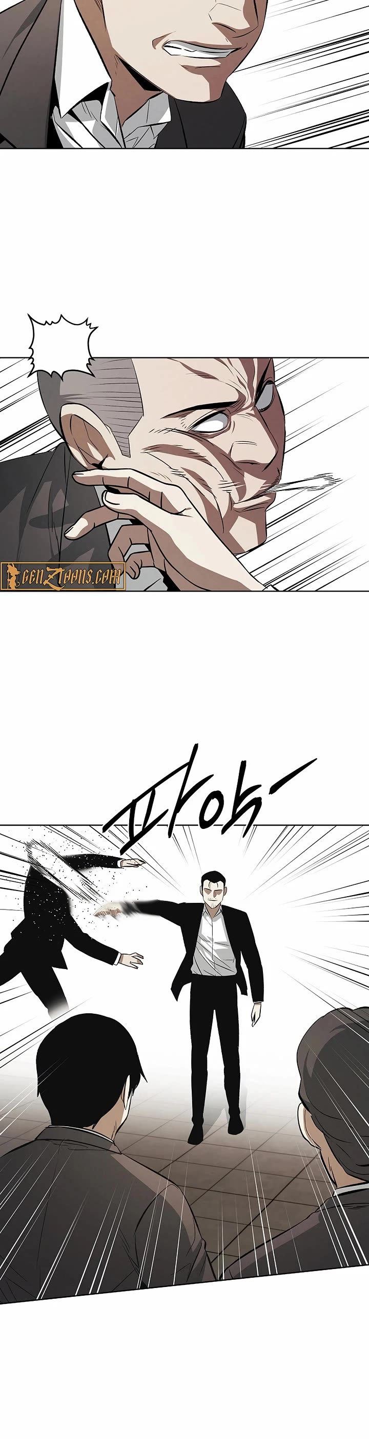 The Matchless Man chapter 108 page 22