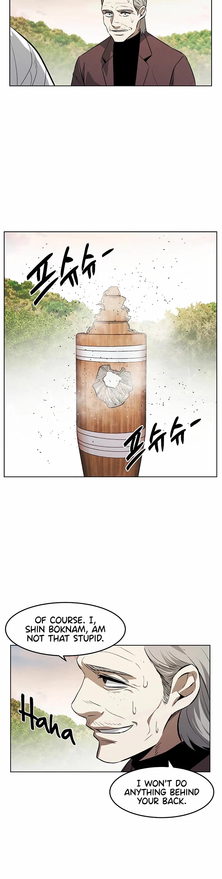 The Matchless Man chapter 109 page 21