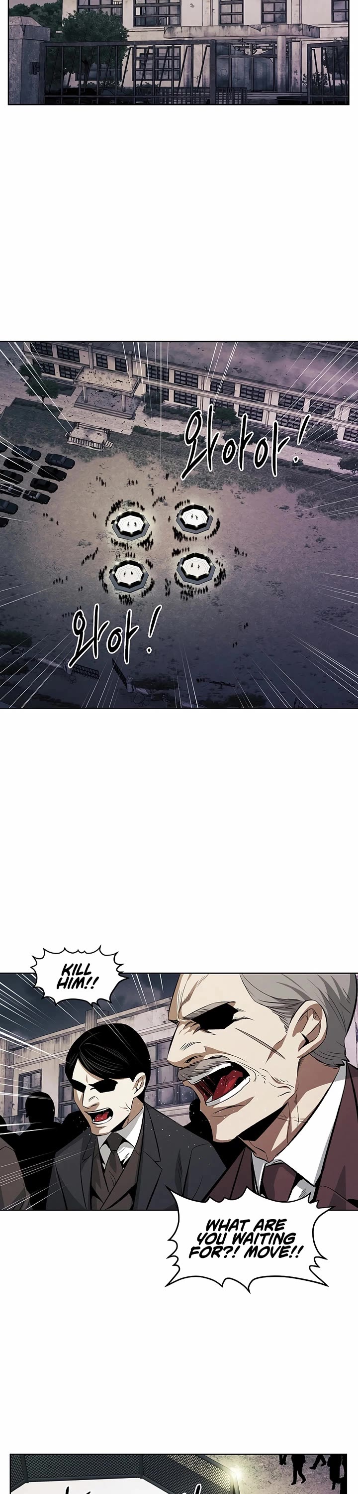 The Matchless Man chapter 109 page 23