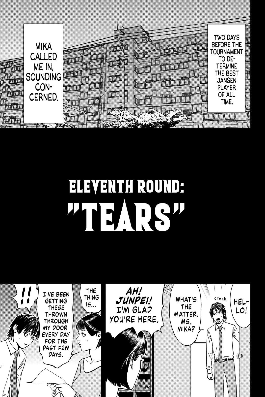 The Invincible Man chapter 11 page 1