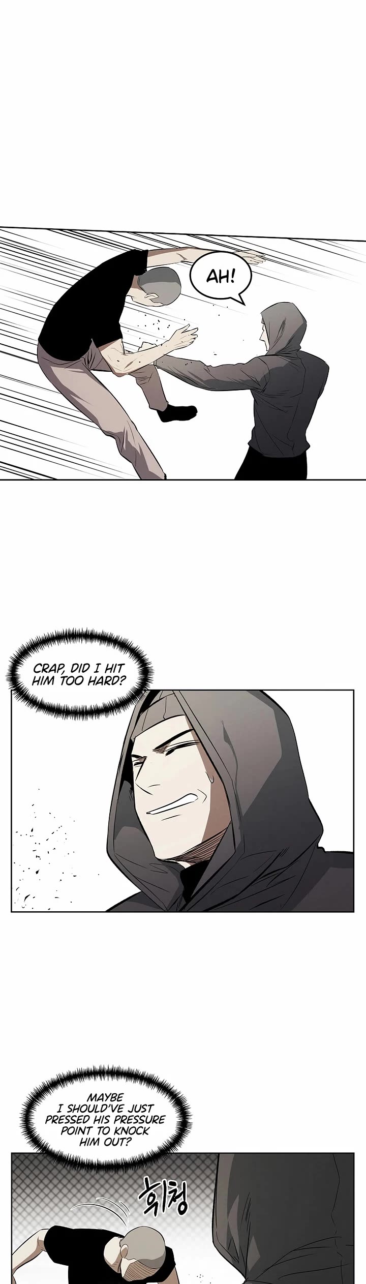 The Matchless Man chapter 111 page 2