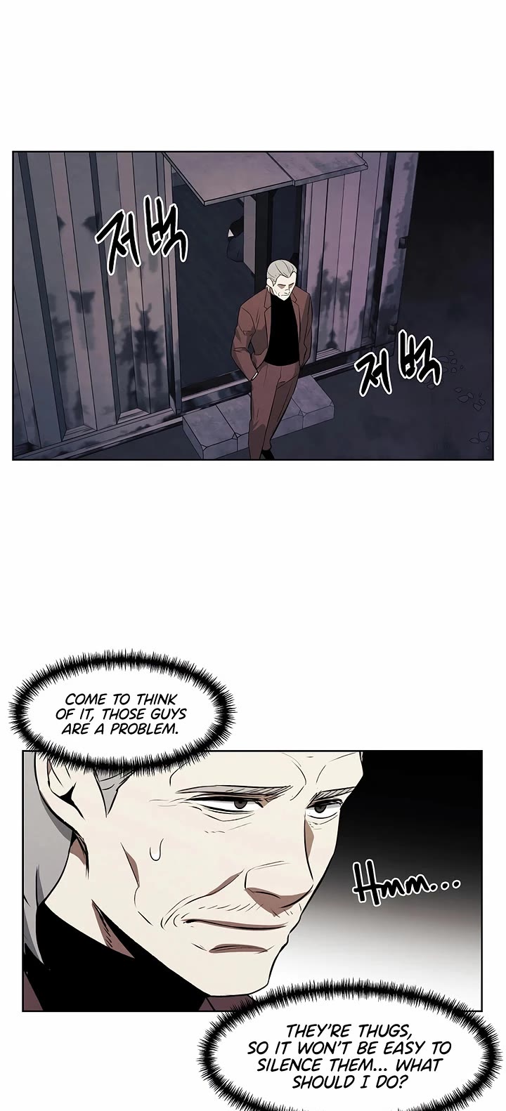 The Matchless Man chapter 111 page 22