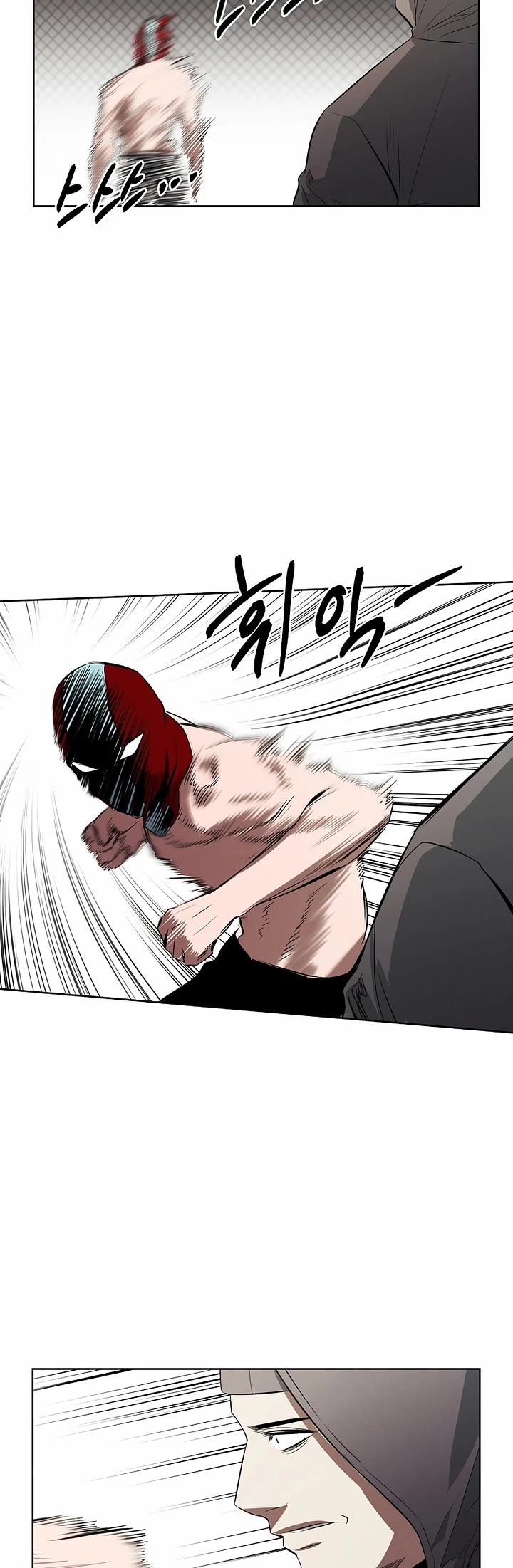 The Matchless Man chapter 111 page 26