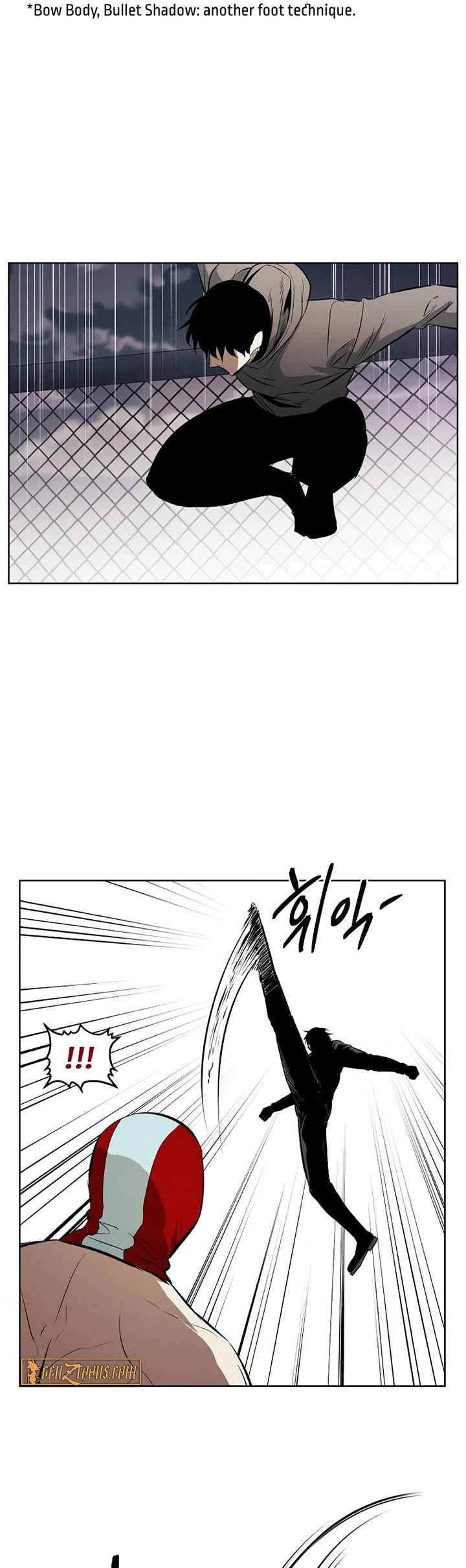 The Matchless Man chapter 112 page 13