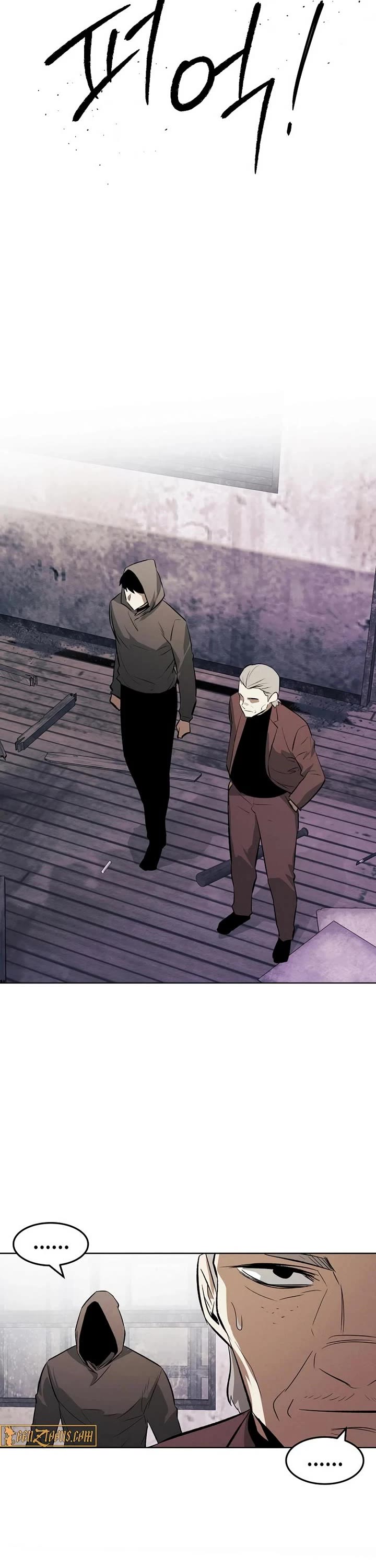 The Matchless Man chapter 113 page 15