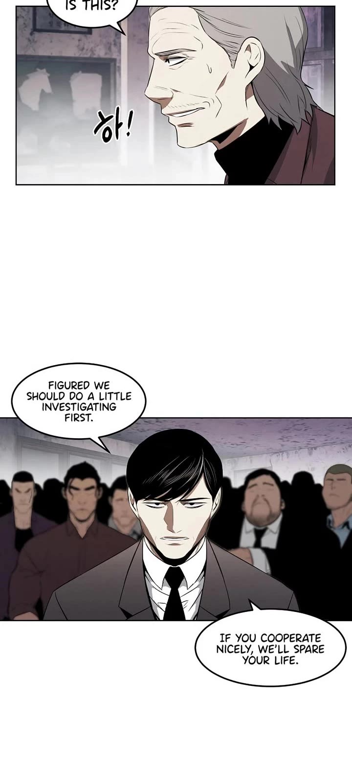 The Matchless Man chapter 113 page 17