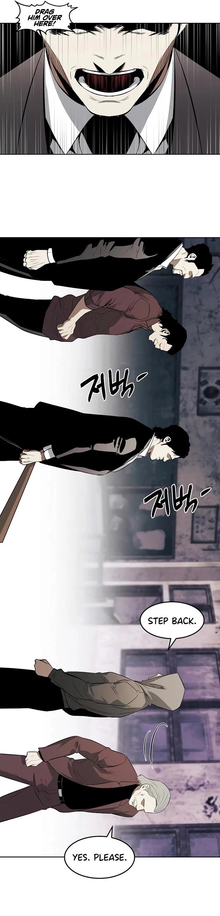 The Matchless Man chapter 113 page 21