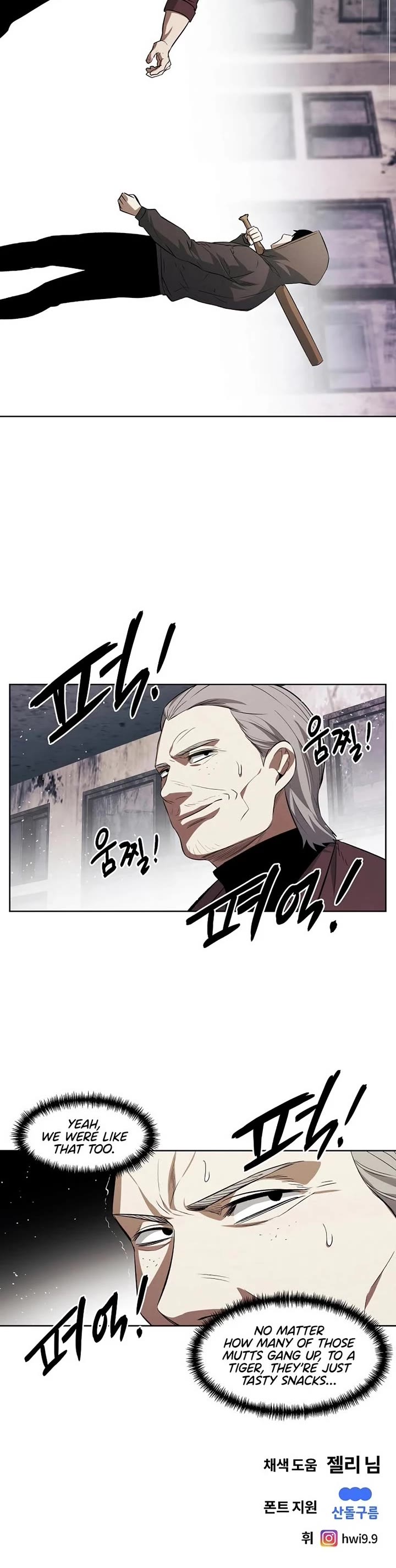 The Matchless Man chapter 113 page 25