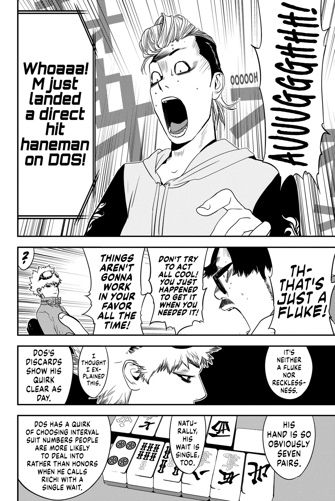 The Invincible Man chapter 12 page 19