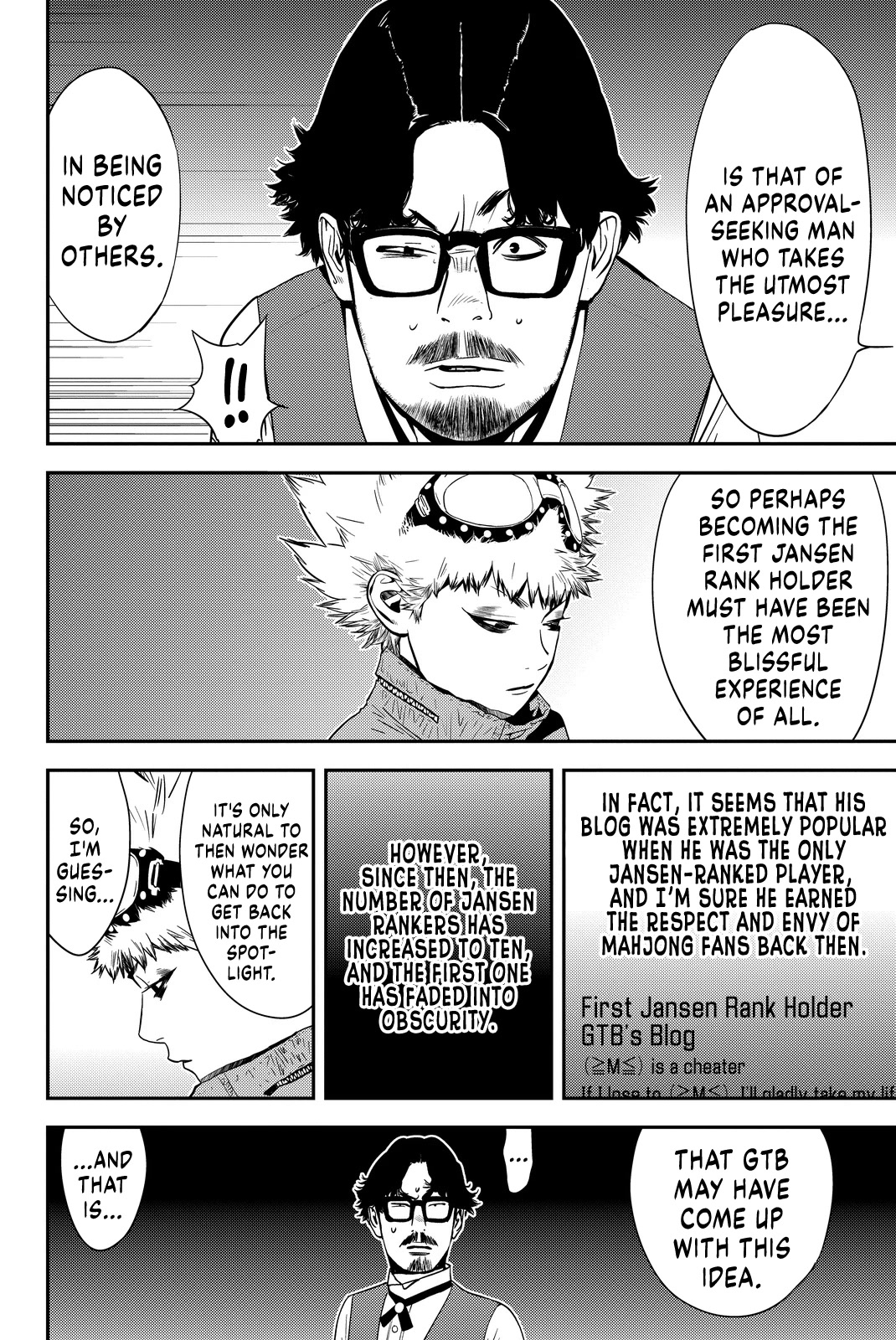 The Invincible Man chapter 14 page 14