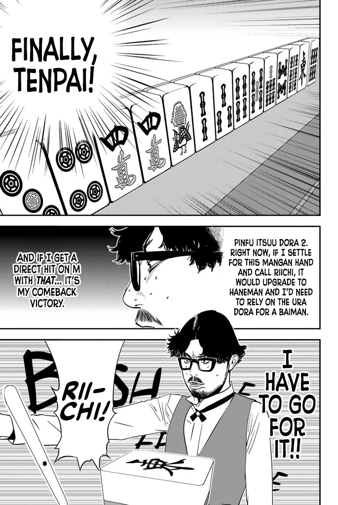 The Matchless Man chapter 15 page 8