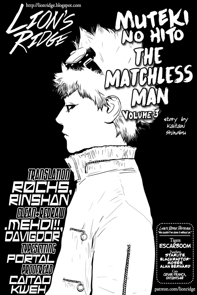 The Matchless Man chapter 16 page 20