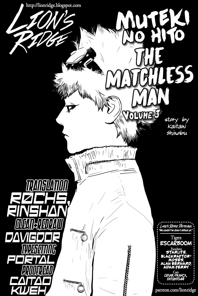 The Matchless Man chapter 17 page 19