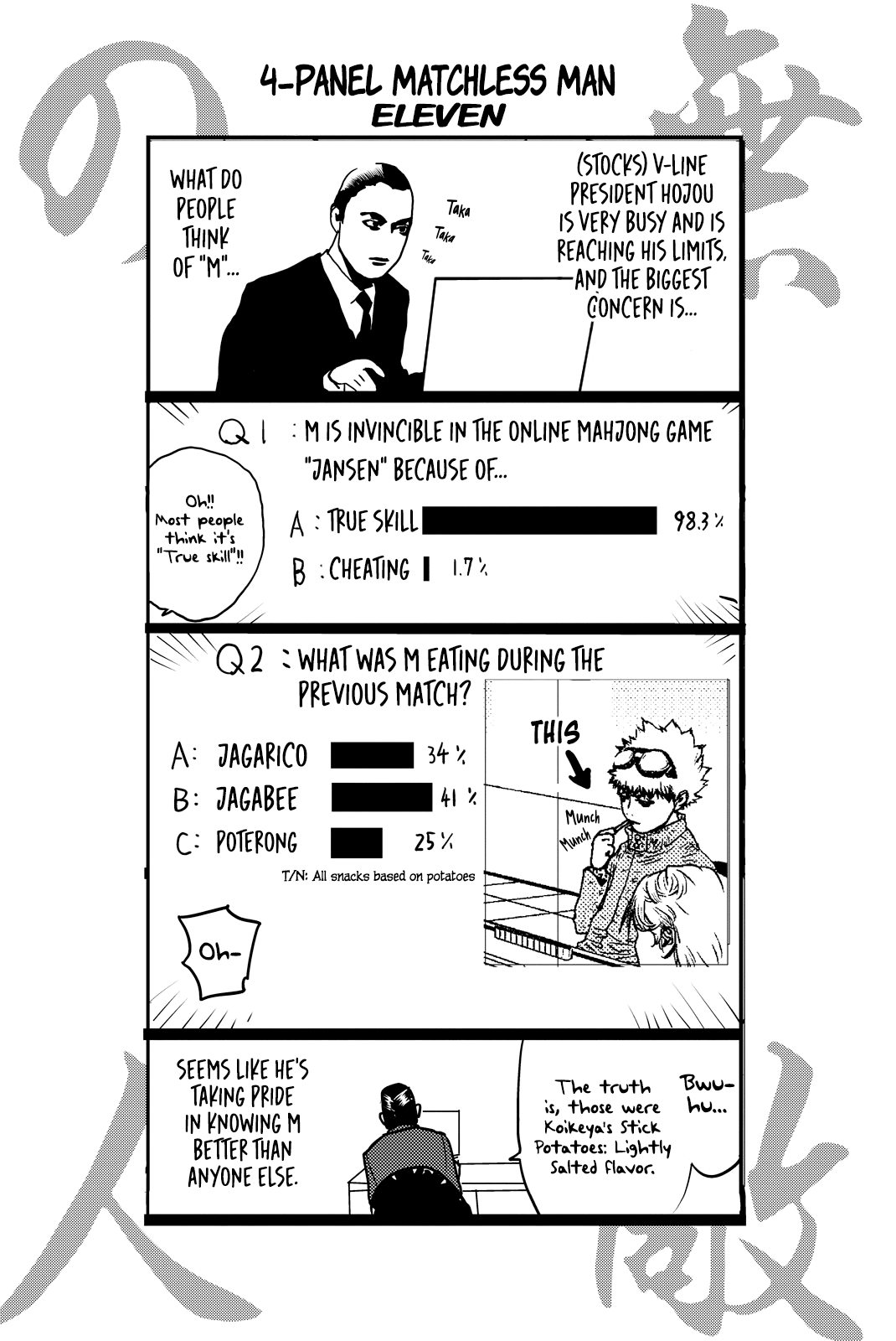 The Matchless Man chapter 18 page 21