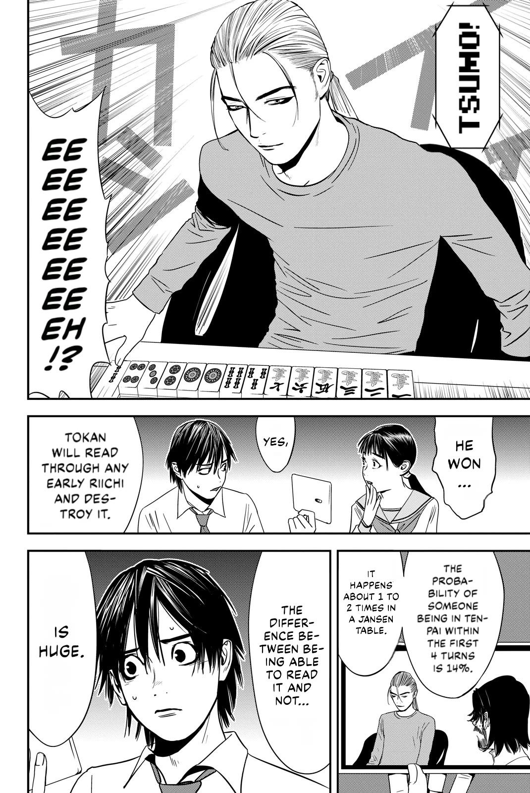 The Matchless Man chapter 19 page 10