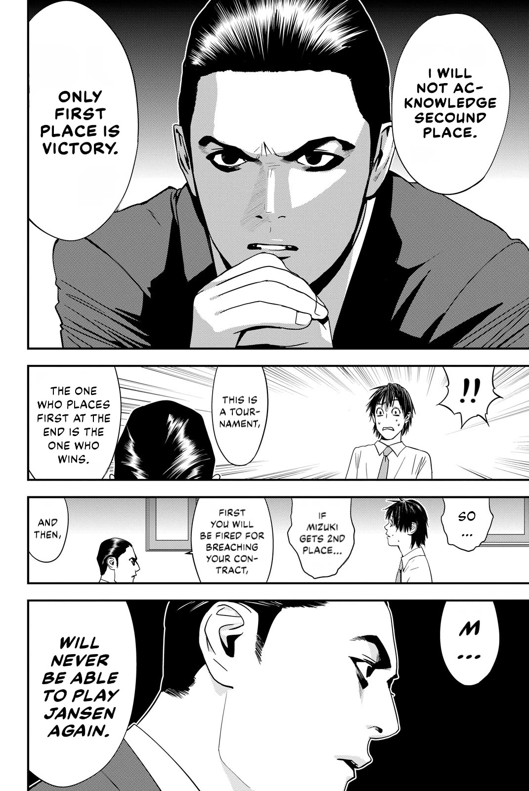 The Matchless Man chapter 19 page 14