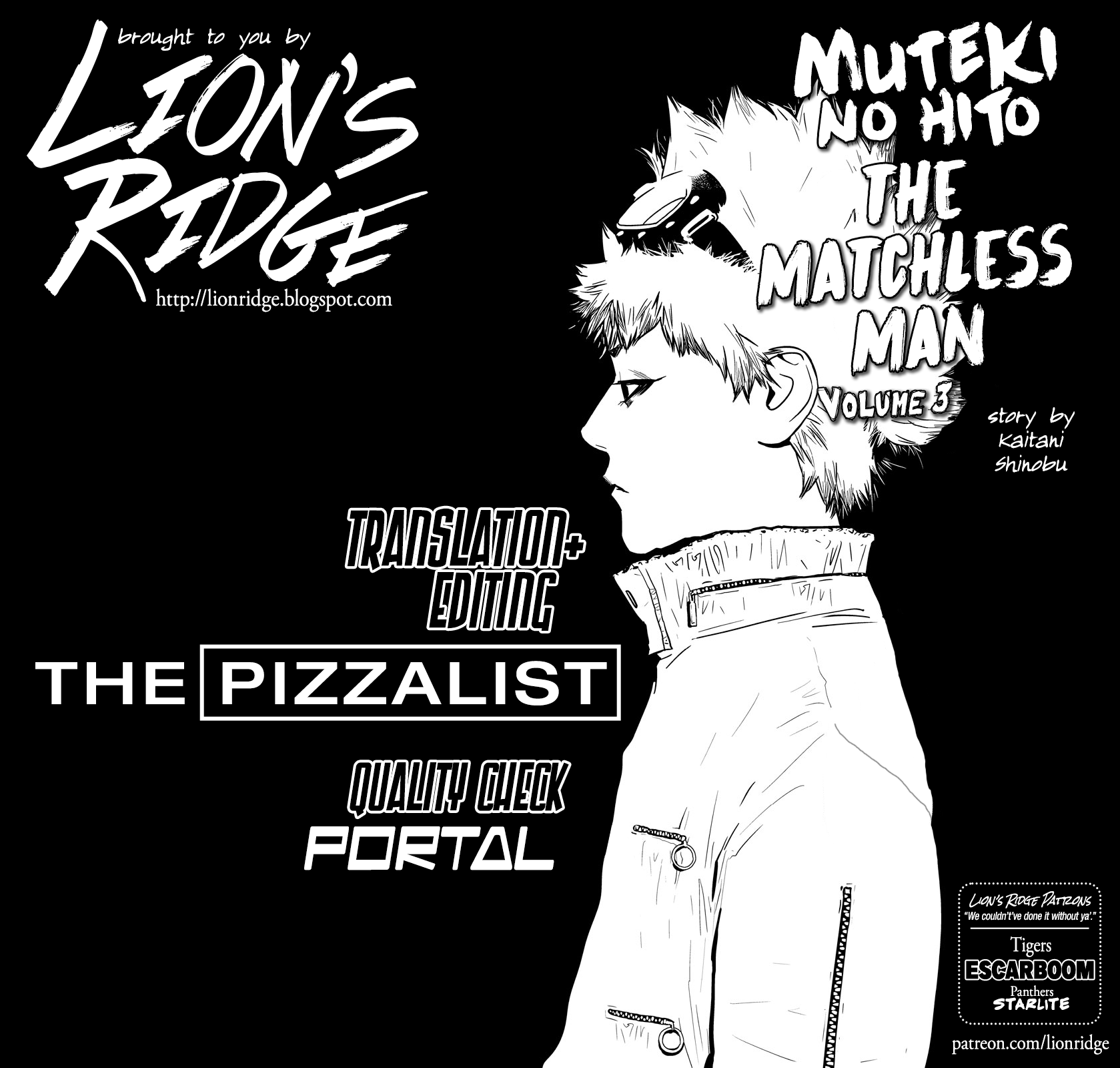 The Matchless Man chapter 20 page 19