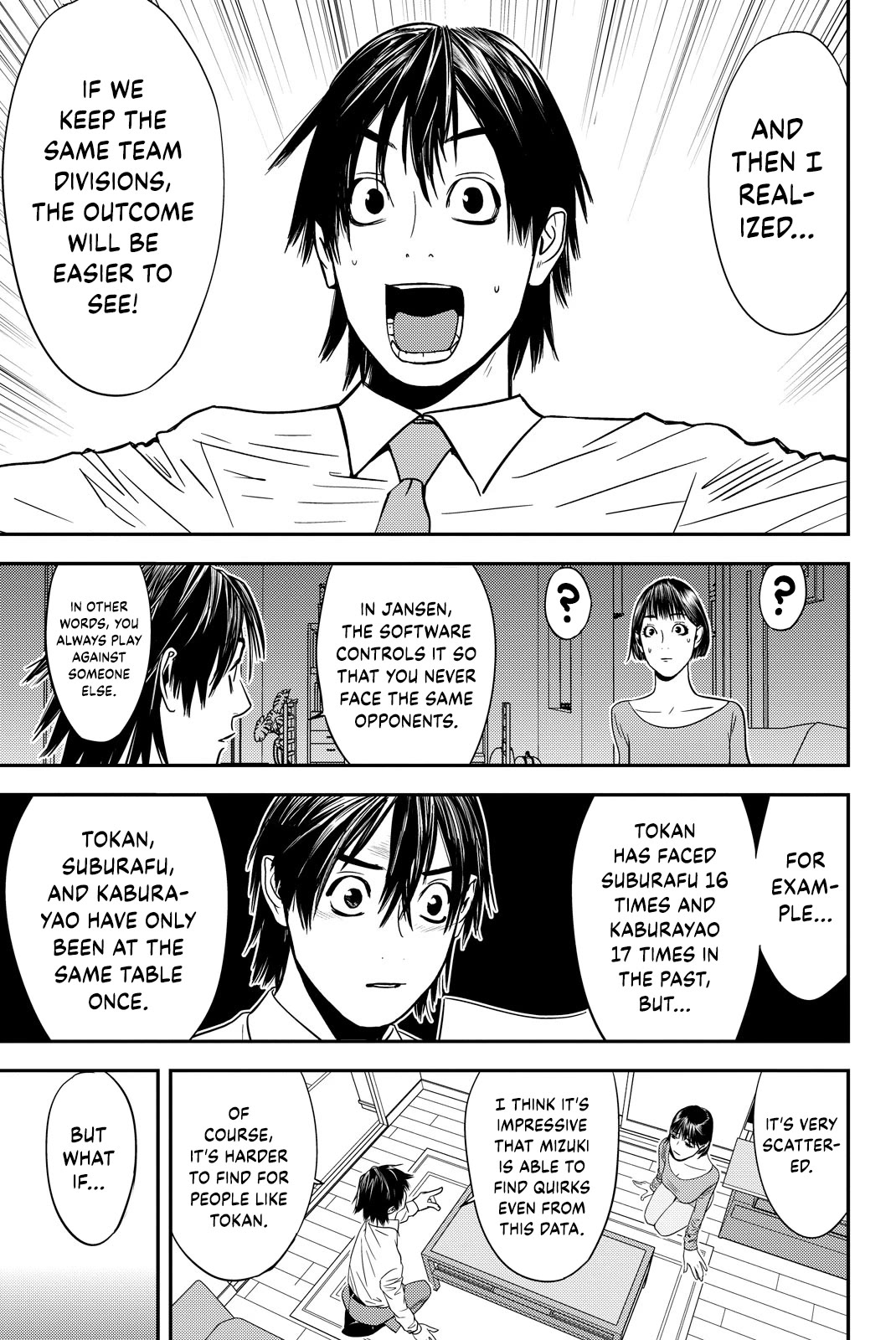 The Matchless Man chapter 20 page 3