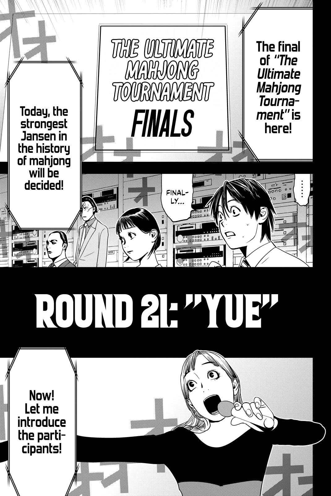 The Matchless Man chapter 21 page 1