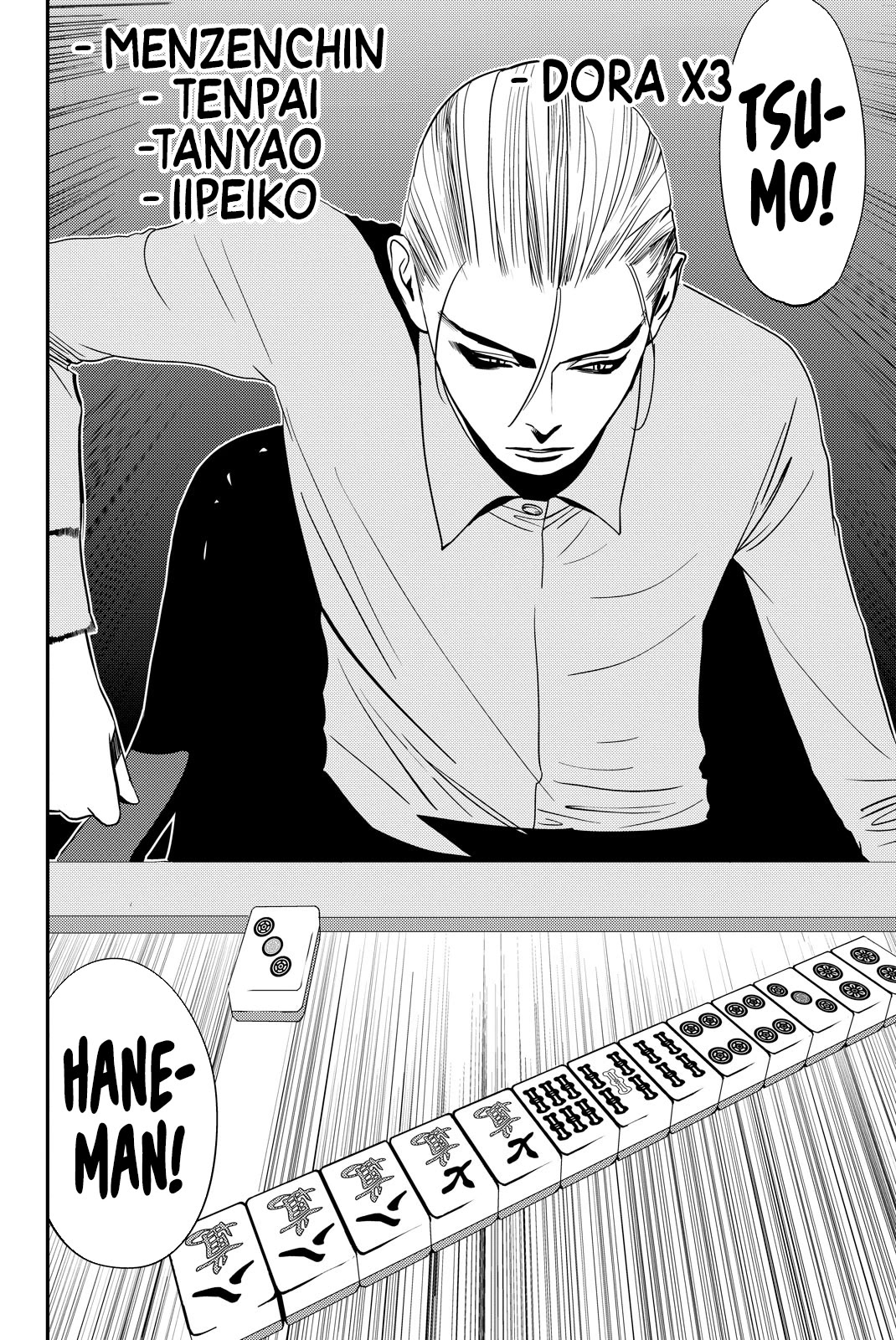 The Matchless Man chapter 21 page 10