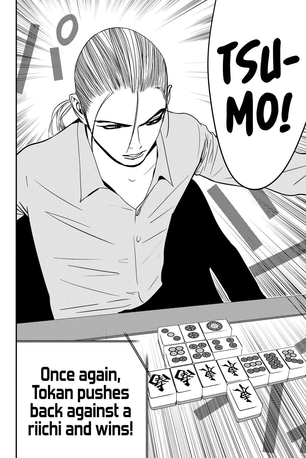 The Matchless Man chapter 22 page 10